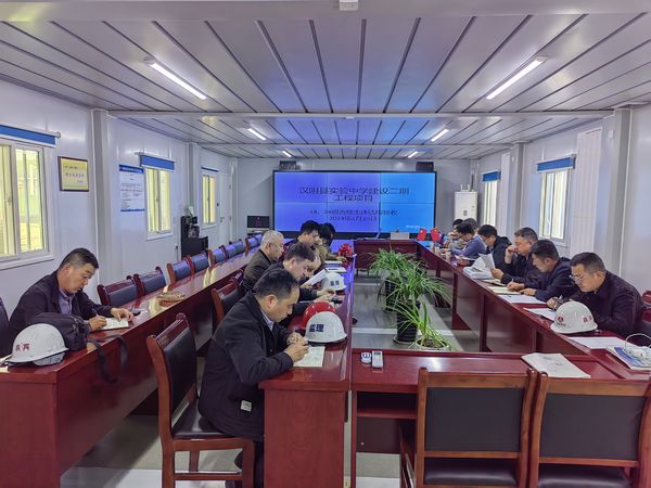 陜煤建設(shè)天工公司承建的漢陰縣實驗中學(xué)建設(shè)二期工程項目1#、2#宿舍樓順利通過主體驗收