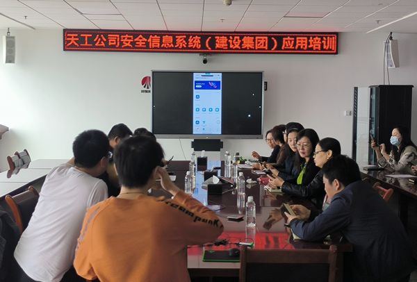 陜煤建設(shè)天工公司：形式多樣開展“培訓(xùn)+演練”，施工現(xiàn)場(chǎng)呈現(xiàn)大干快上好勢(shì)頭