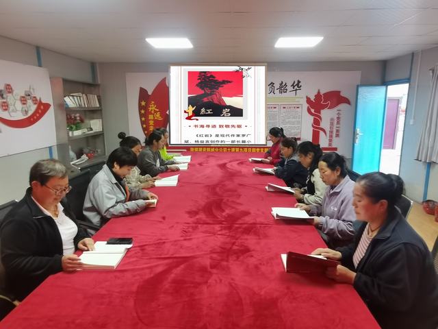 陜煤建設(shè)韓城分公司土建九項目部：開展“玫瑰書香 悅讀閱美”主題活動