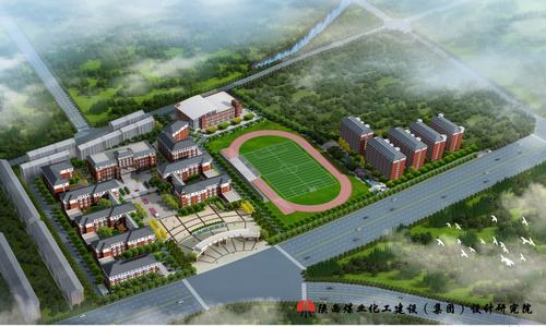 陜煤建設(shè)設(shè)計研究院：漢陰縣實驗中學(xué)二期項目主體工程圓滿完工