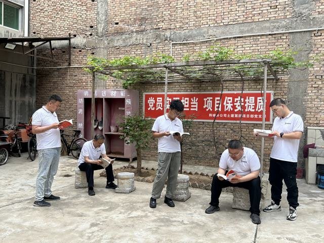 陜煤建設(shè)韓城分公司土建第四項目部：書香浸潤人心，閱讀點亮生活