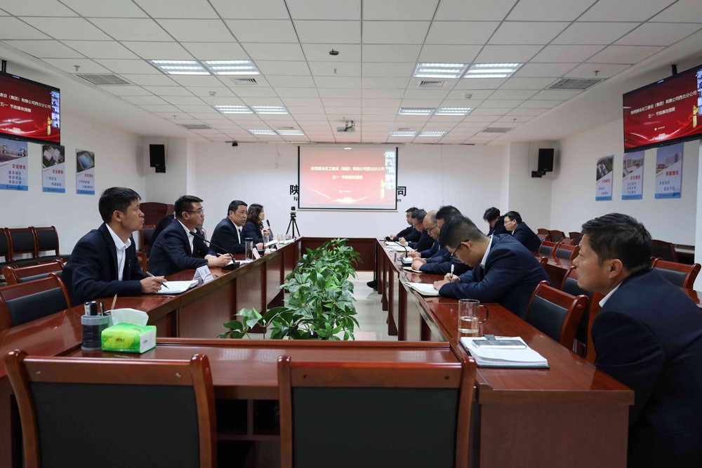 陜煤建設(shè)西北分公司：堅(jiān)守廉潔底線，弘揚(yáng)清風(fēng)正氣