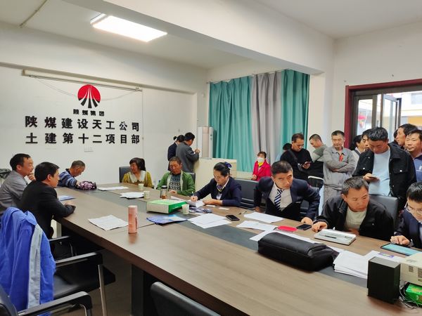 陜煤建設(shè)天工公司：落實(shí)實(shí)名制工資“芯”卡，讓農(nóng)民工心里更放“薪”