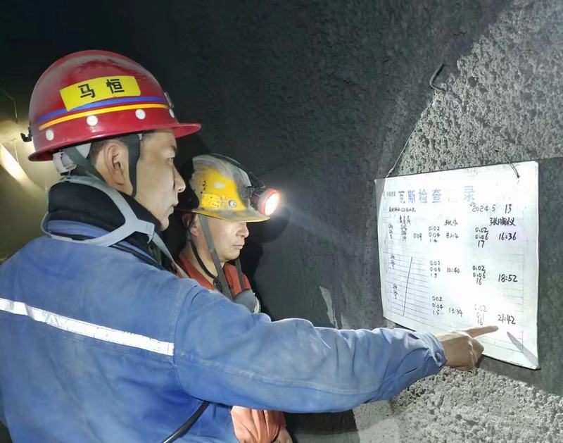 陜煤建設煤礦運營服務分公司：深化班組建設 讓基層細胞“活”起來