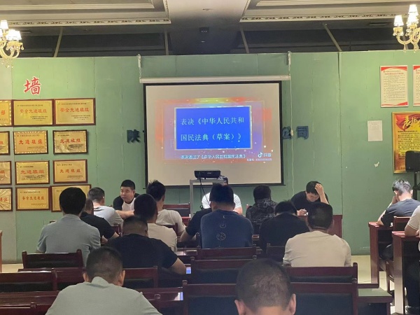 民法關(guān)乎你我，“典”亮美好生活