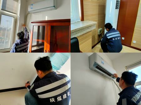 陜煤建設(shè)洗選煤運(yùn)營公司神渭首端運(yùn)營項(xiàng)目部： 多措并舉減成本 降本增效顯實(shí)效