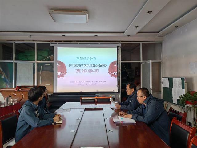 陜煤建設(shè)韓城分公司土建五項(xiàng)目部：多維“廉”動，扎實(shí)推進(jìn)黨紀(jì)學(xué)習(xí)教育向縱深發(fā)展