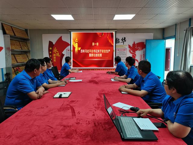 陜煤建設(shè)韓城分公司土建九項目部：“青”心“青”力，青安崗員護(hù)航安全生產(chǎn)