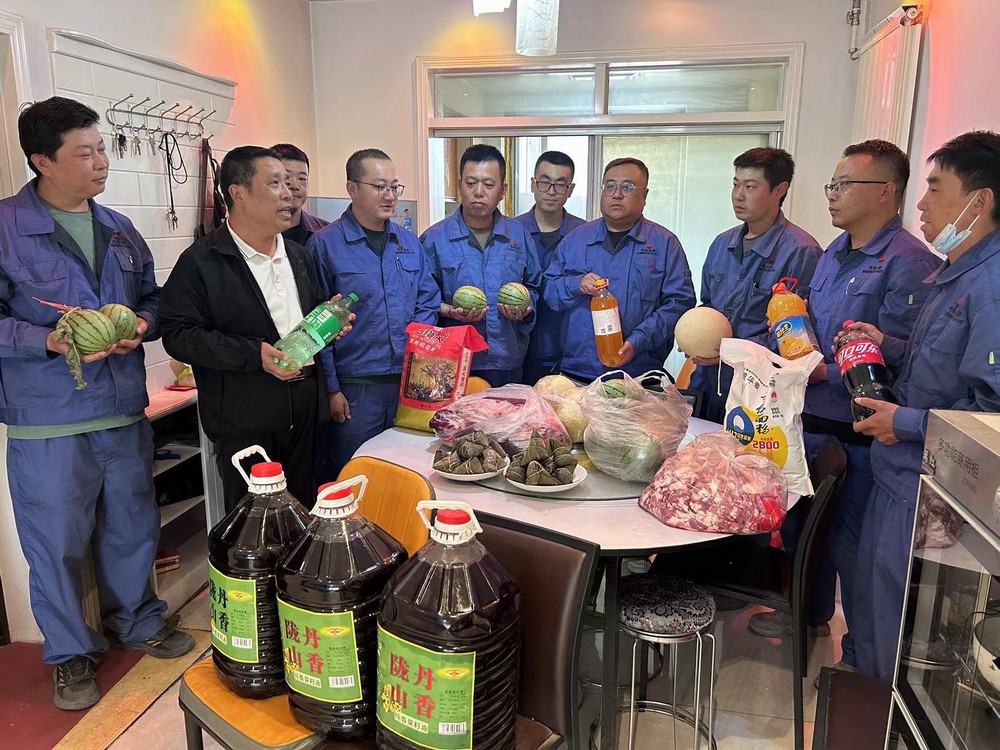 陜煤建設西北分公司：情暖一線，端午關(guān)懷促安全