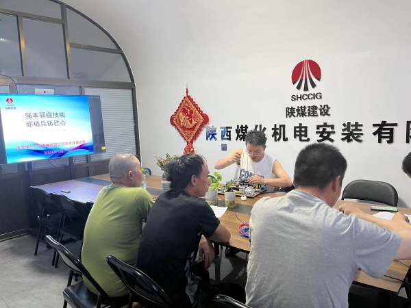 陜煤建設(shè)機(jī)電安裝涼水井項(xiàng)目部以賽促學(xué)勵精兵