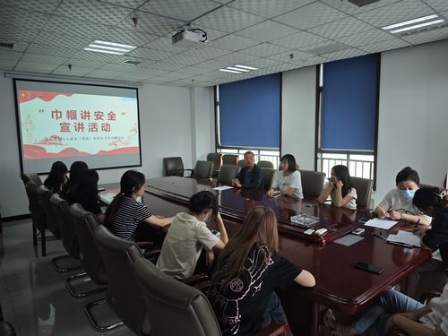 陜煤建設(shè)設(shè)計(jì)研究院：安全在心中，巾幗在行動(dòng)