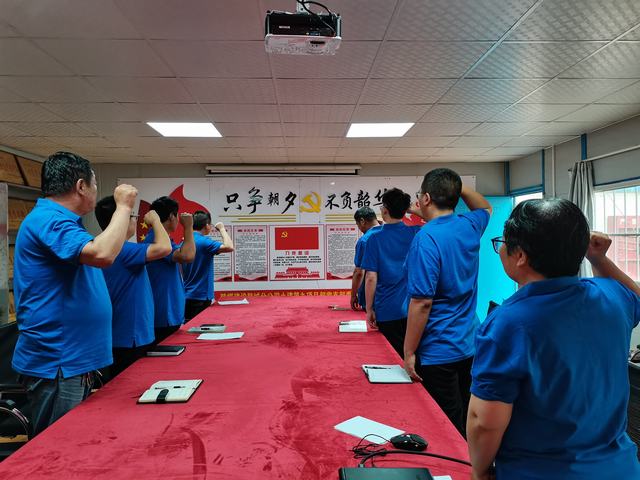 陜煤建設(shè)韓城分公司土建九項目部：開展“弘揚偉大建黨精神  持續(xù)推進(jìn)黨紀(jì)學(xué)習(xí)教育”主題黨日活動