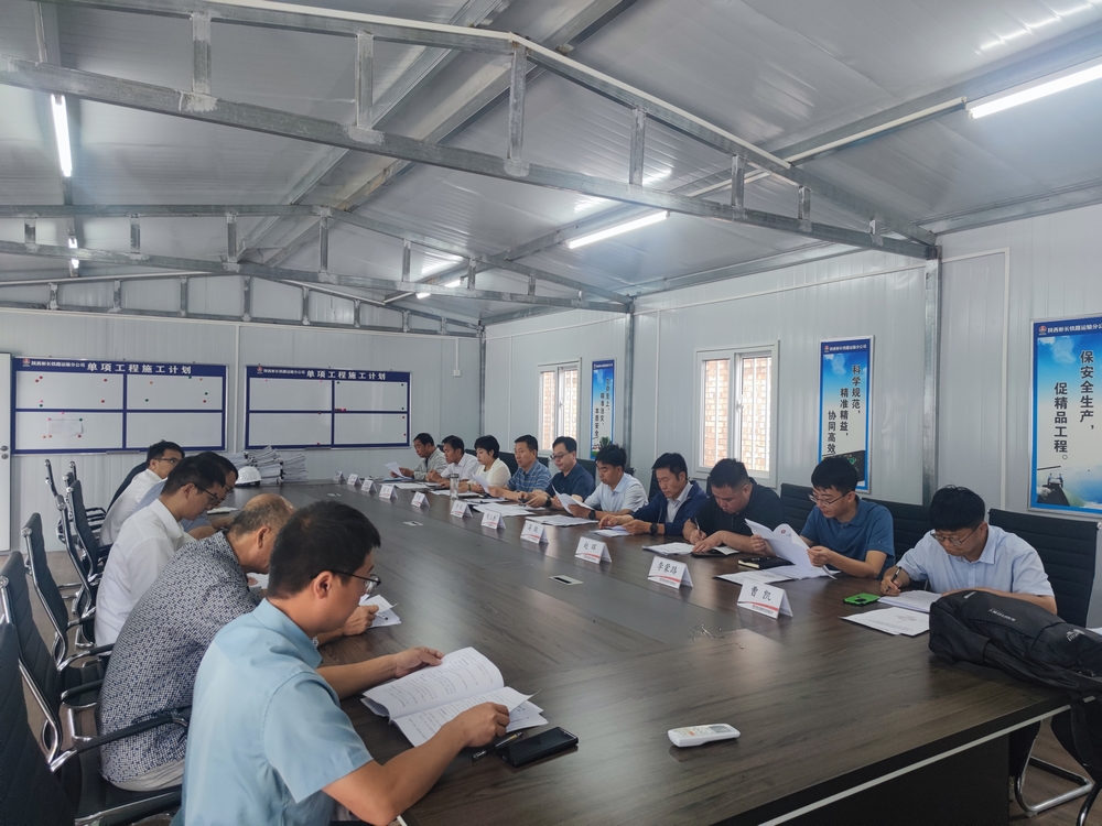 陜煤建設(shè)天工公司承建的胡家河（孟村）改擴(kuò)建項(xiàng)目儲(chǔ)煤倉工程順利通過竣工驗(yàn)收