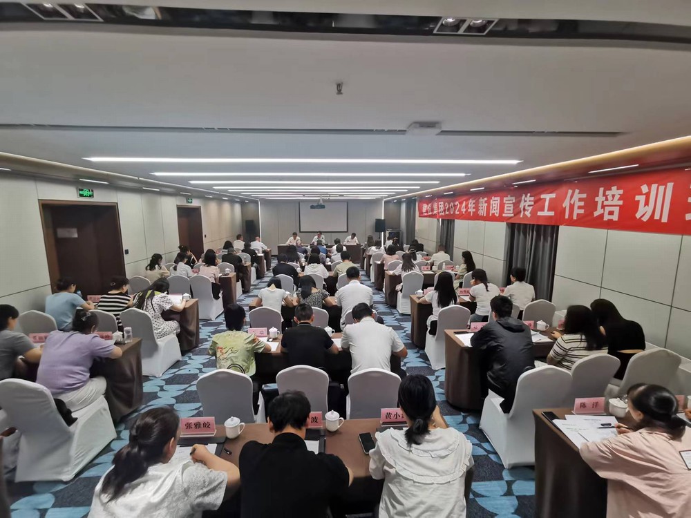 新聞宣傳能力再升級！