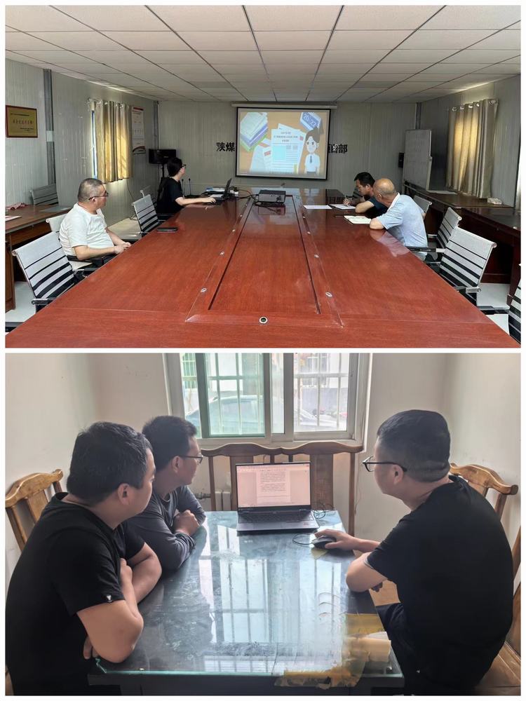 陜煤建設(shè)西北分公司：學(xué)條例、辦實事，提質(zhì)效