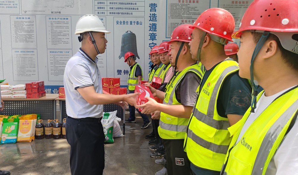 陜煤建設(shè)銅煤公司多項措施保障職工清涼平安度夏