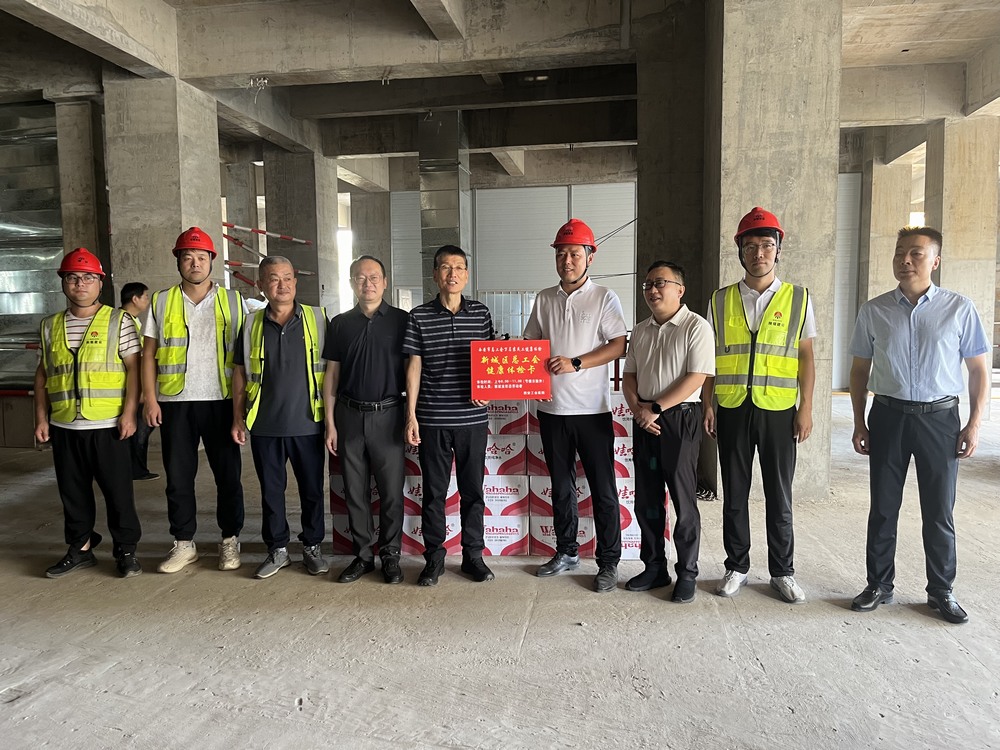 西安新城區(qū)領(lǐng)導(dǎo)慰問陜煤建設(shè)銅煤公司一線干部職工