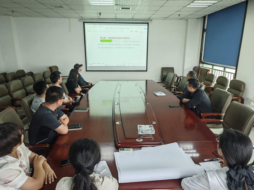 陜煤建設設計研究院：守廉潔之本，育社會清風