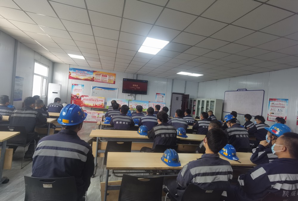 陜煤建設(shè)洗選煤運(yùn)營(yíng)公司紅柳林洗煤廠項(xiàng)目部：織好安全生產(chǎn)“防護(hù)網(wǎng)” 打造高質(zhì)生產(chǎn)“強(qiáng)壁壘”