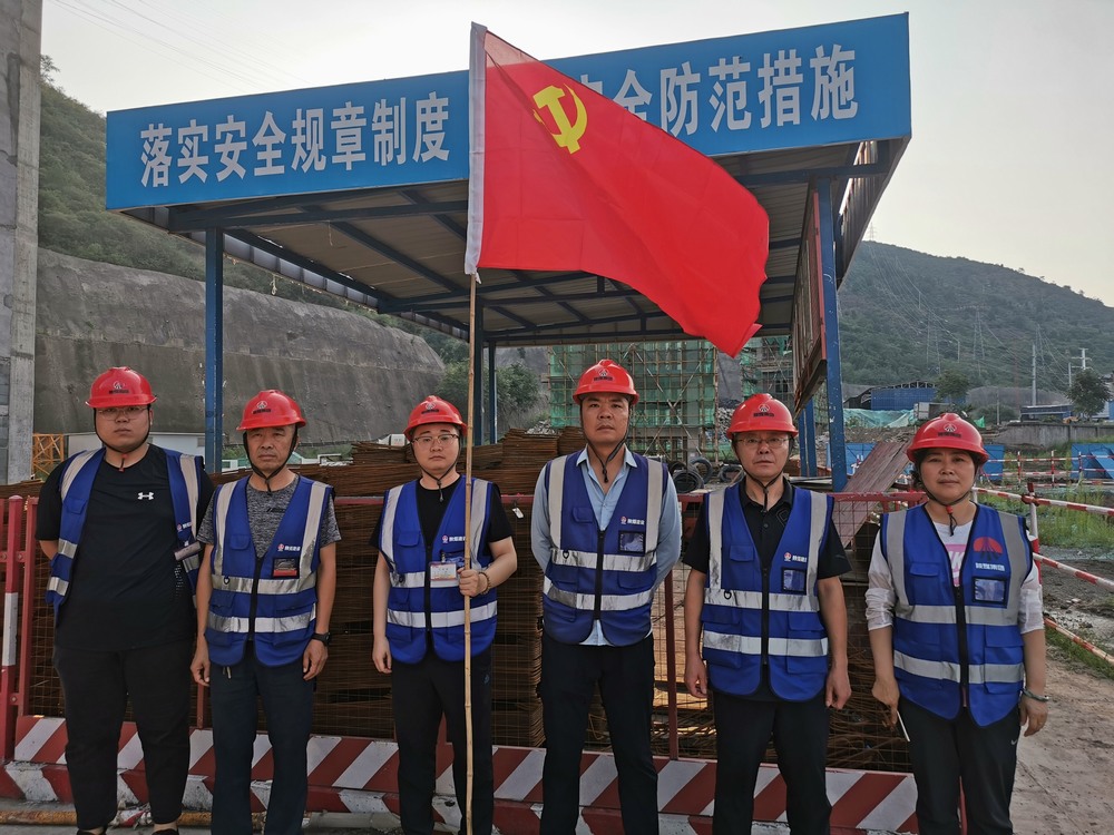 陜煤建設韓城分公司土建十一項目部：讓黨建成為看得見的生產力