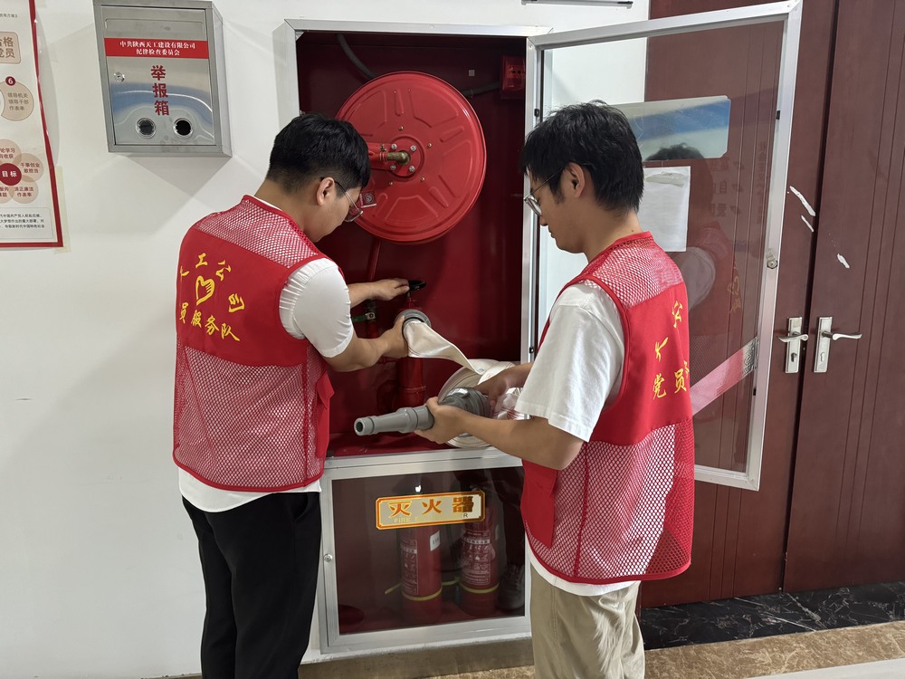 陜煤建設(shè)天工公司：激活消防設(shè)施，守護安全防線