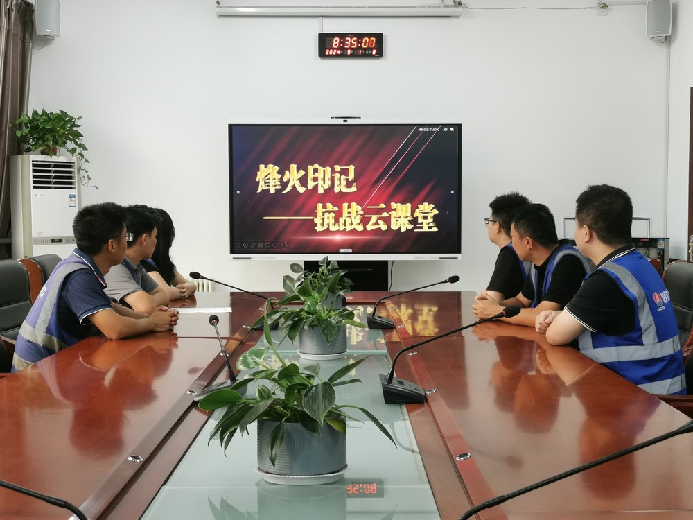 陜煤建設(shè)韓城分公司土建十一項目部：開展“9·3抗戰(zhàn)勝利紀(jì)念日”主題活動