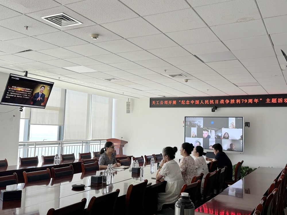 陜煤建設(shè)天工公司：以史為鑒，砥礪前行