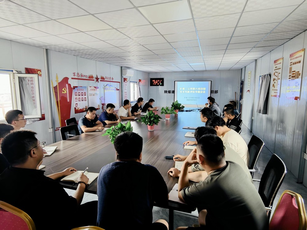 陜煤建設(shè)礦建二公司：強本固基謀發(fā)展，逆流而上創(chuàng)新篇