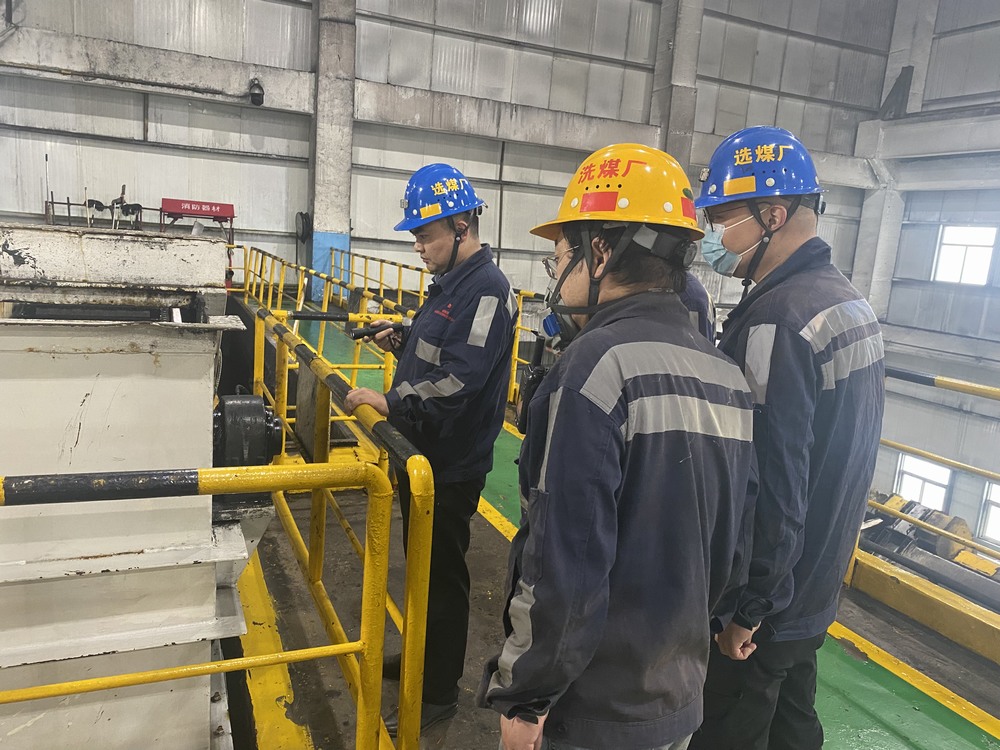 陜煤建設(shè)洗選煤運營公司紅柳林洗煤廠項目部： 用好“三大法寶” 夯實安全管理