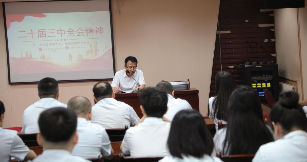 陜煤建設(shè)路橋分公司開展“嚴(yán)把節(jié)日‘廉潔關(guān)’ 風(fēng)清氣正過佳節(jié)”主題活動