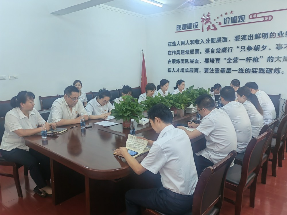 陜煤建設(shè)機電安裝公司：三季度穩(wěn)中有進，四季度再創(chuàng)佳績