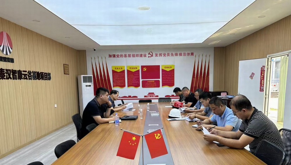 陜煤建設天工公司：中南高科基地項目五流水14#、15#地基、基槽順利通過驗收