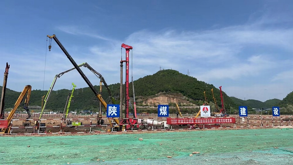 陜煤建設銅煤公司第九項目部：大干快上搶進度 快馬揚鞭創(chuàng)佳績