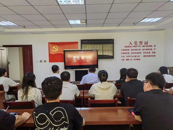 陜煤建設(shè)煤礦運(yùn)營(yíng)服務(wù)分公司：舉辦“辛亥革命紀(jì)念日”主題黨日活動(dòng)