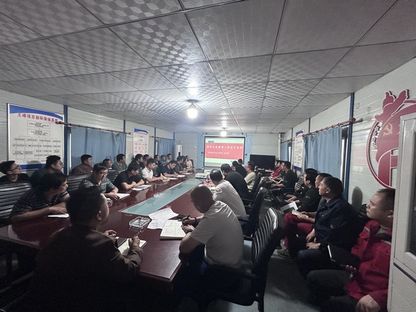 陜煤建設(shè)礦建二公司：廉潔自律守底線，風(fēng)清氣正謀發(fā)展