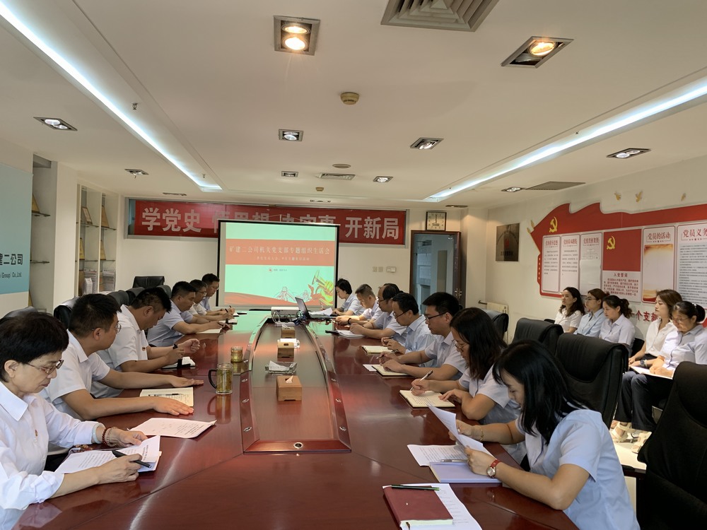 陜煤建設(shè)礦建二公司：深耕細(xì)作育人才，書寫時(shí)代“發(fā)展卷”