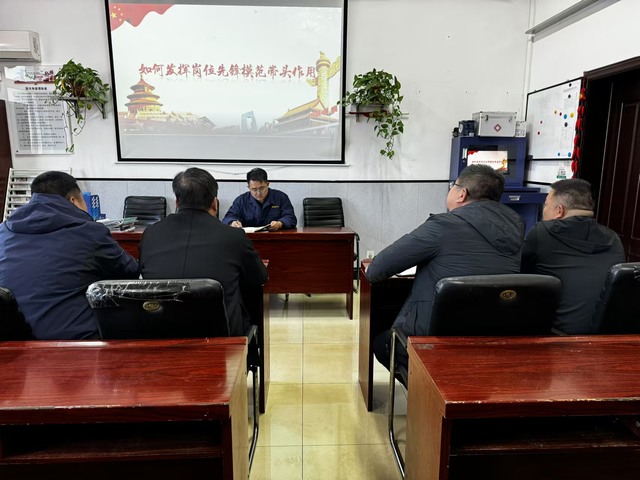 陜煤建設(shè)洗選煤運(yùn)營(yíng)公司澄合山陽(yáng)運(yùn)營(yíng)項(xiàng)目部黨支部：“強(qiáng)化、深化、優(yōu)化”三化并進(jìn)引領(lǐng)黨建新航向