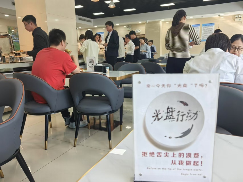陜煤建設(shè)：共筑糧食安全  強化黨性修養(yǎng)