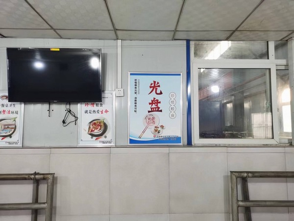 陜煤建設(shè)洗選煤運營公司開展“愛糧節(jié)糧，傳承美德”宣傳教育活動