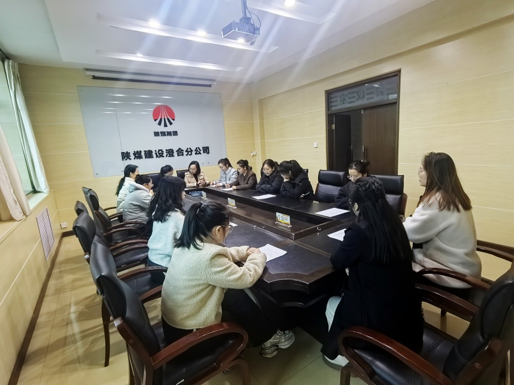 巾幗擔(dān)當(dāng)，共筑安全