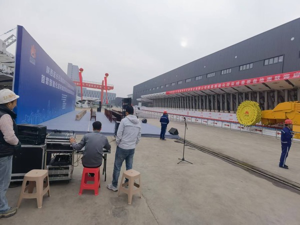 陜煤建設(shè)煤礦運(yùn)營服務(wù)分公司：可可蓋煤業(yè)公司首套綜采裝備地面聯(lián)調(diào)圓滿成功