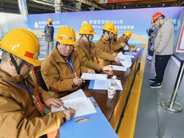 陜煤建設：“陜煤建設”搭臺，后勤安保唱響技能競賽保障曲