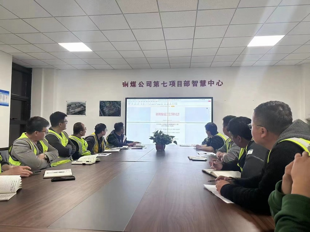 陜煤建設銅煤公司第七項目部:多舉措全力保障農民工工資支付?讓“勞有所得”不落空