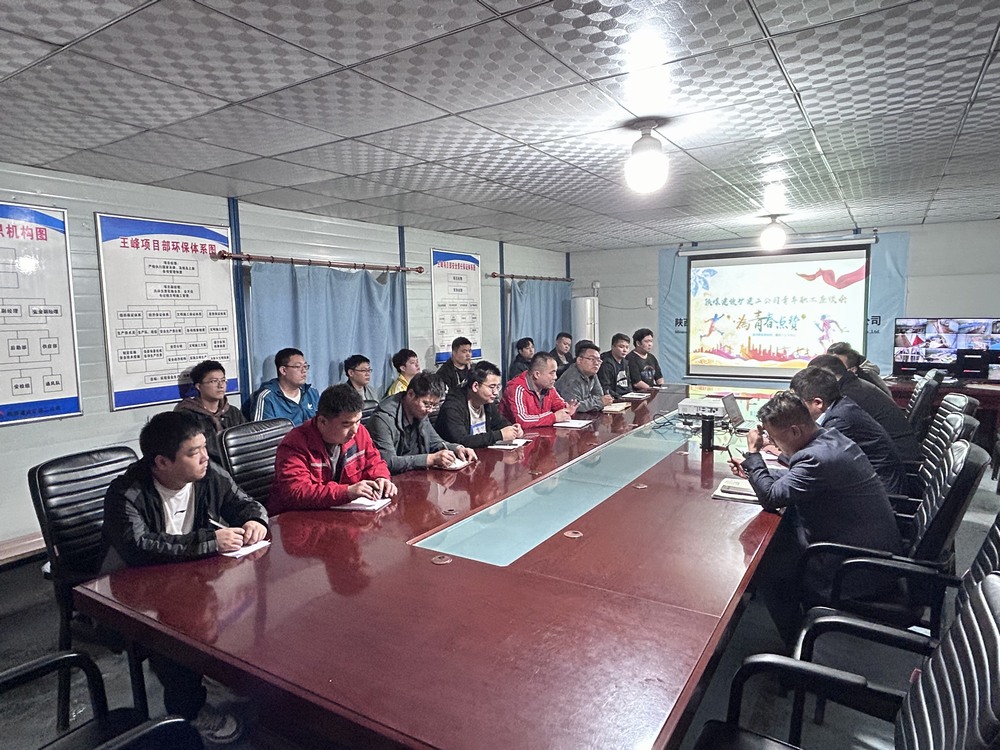 陜煤建設礦建二公司：栽下梧桐樹，引得鳳凰來