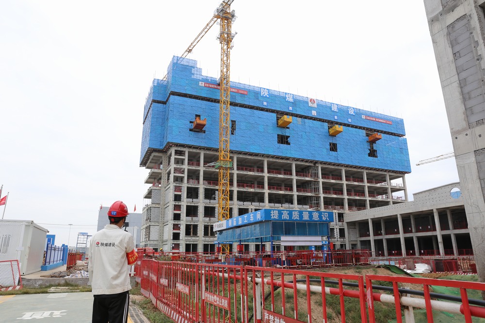 陜煤建設(shè)天工公司：降本增效，在天工公司這樣實(shí)踐