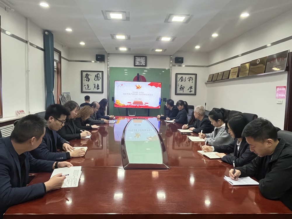 陜煤建設(shè)銅煤公司：落實成效、持續(xù)發(fā)力推動黨風(fēng)廉政建設(shè)走深走實