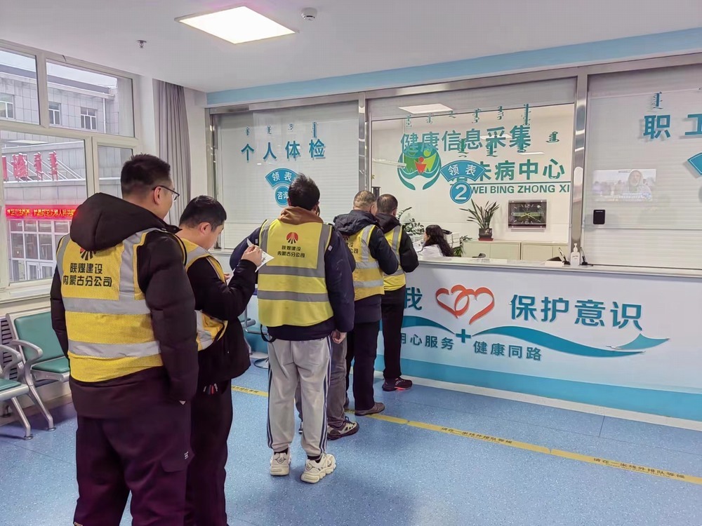 心系職工辦實(shí)事，濃濃關(guān)懷暖人心