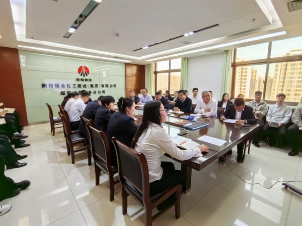陜煤建設(shè)煤礦運營服務分公司：“五個引領(lǐng)”鑄就“黨建+安全”雙輪驅(qū)動發(fā)展新篇章