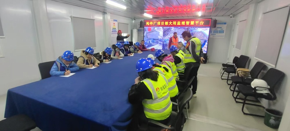 陜煤建設(shè)集團(tuán)直屬第六項(xiàng)目部  以“事不過(guò)夜”作風(fēng) 踐行“逢查必教”新舉措