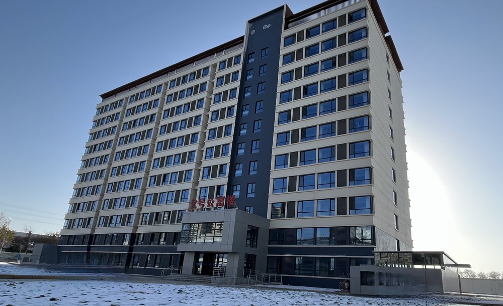 陜煤建設(shè)天工公司承建的30萬(wàn)噸年煤制乙二醇生活區(qū)項(xiàng)目二期工程順利通過竣工驗(yàn)收